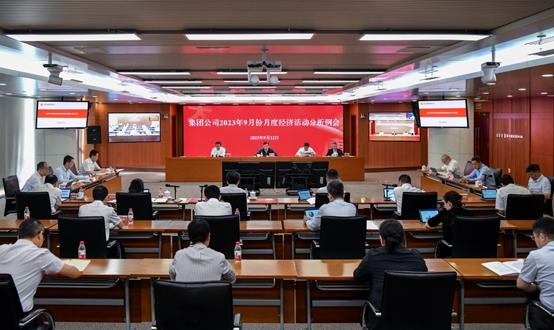 1694565905562019281.jpg ΢ÐÅͼƬ_20230913084717_¸±±¾.jpg