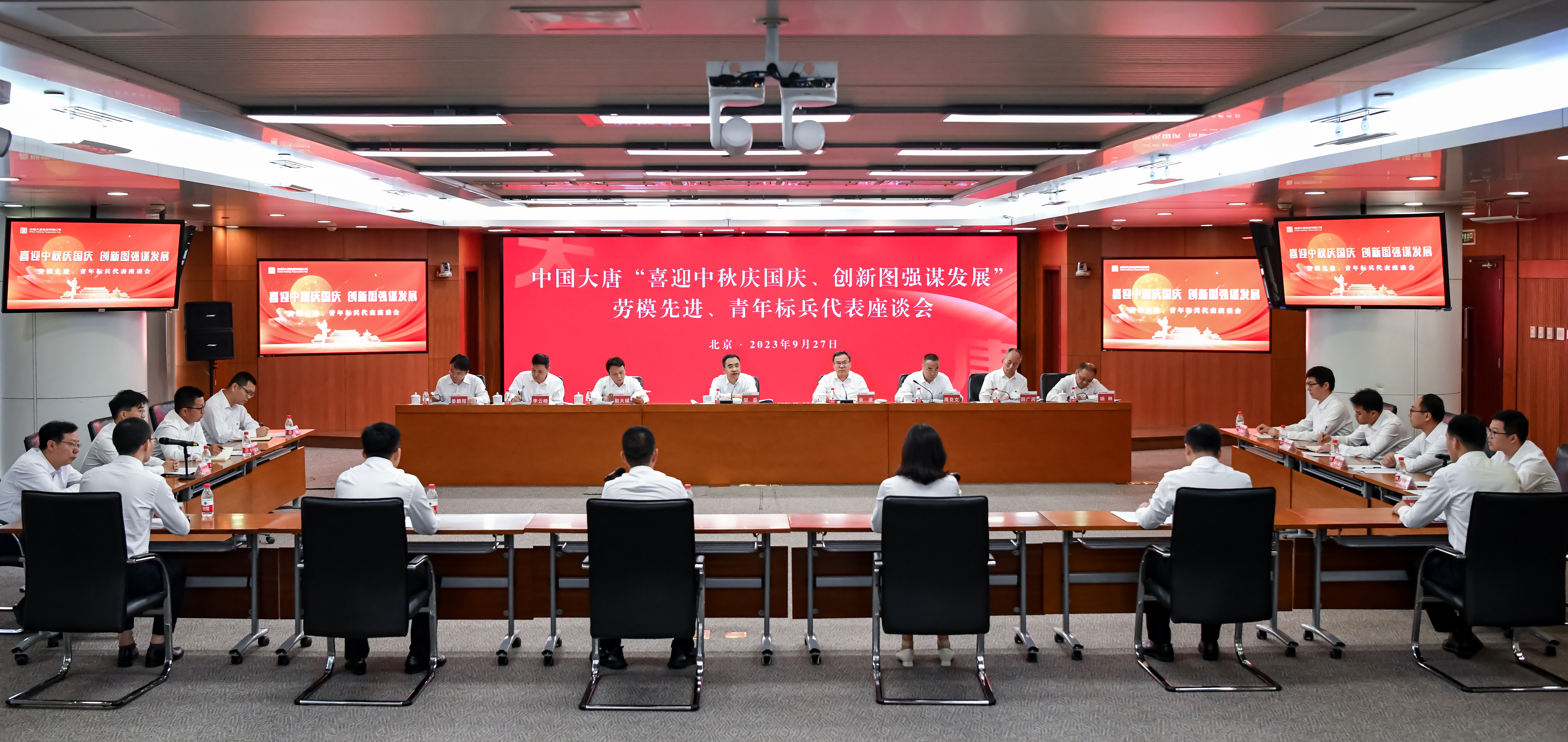 1695885244189032094.jpg DSC_9444 拷贝dajing-2常主编审核张主任审核 拷贝geiweixin.jpg