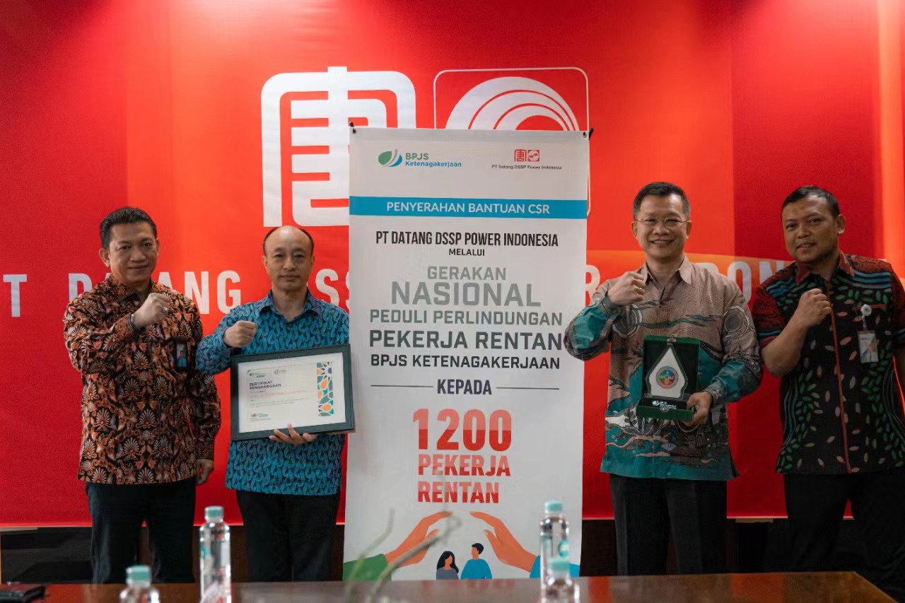 ⹫˾һ뿪չӡ1200ƶְԱ籣ȺĻ˾ٻӡżӴ籣ֵĸ߶һżӴ籣ר̵⹫˾лⲢ֤ͽ.jpg