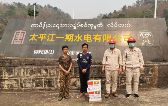 1697681571861068991.png 微信截图_20231019101336.png