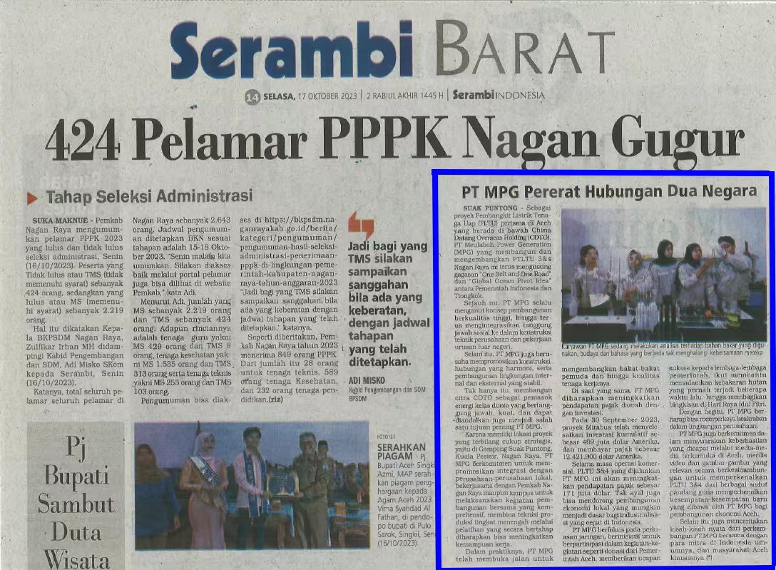 1697682038199085842.jpg 印尼亚齐Serambi news报纸刊发了米拉务公司《架起中印尼生长“连心桥”》文章.jpg