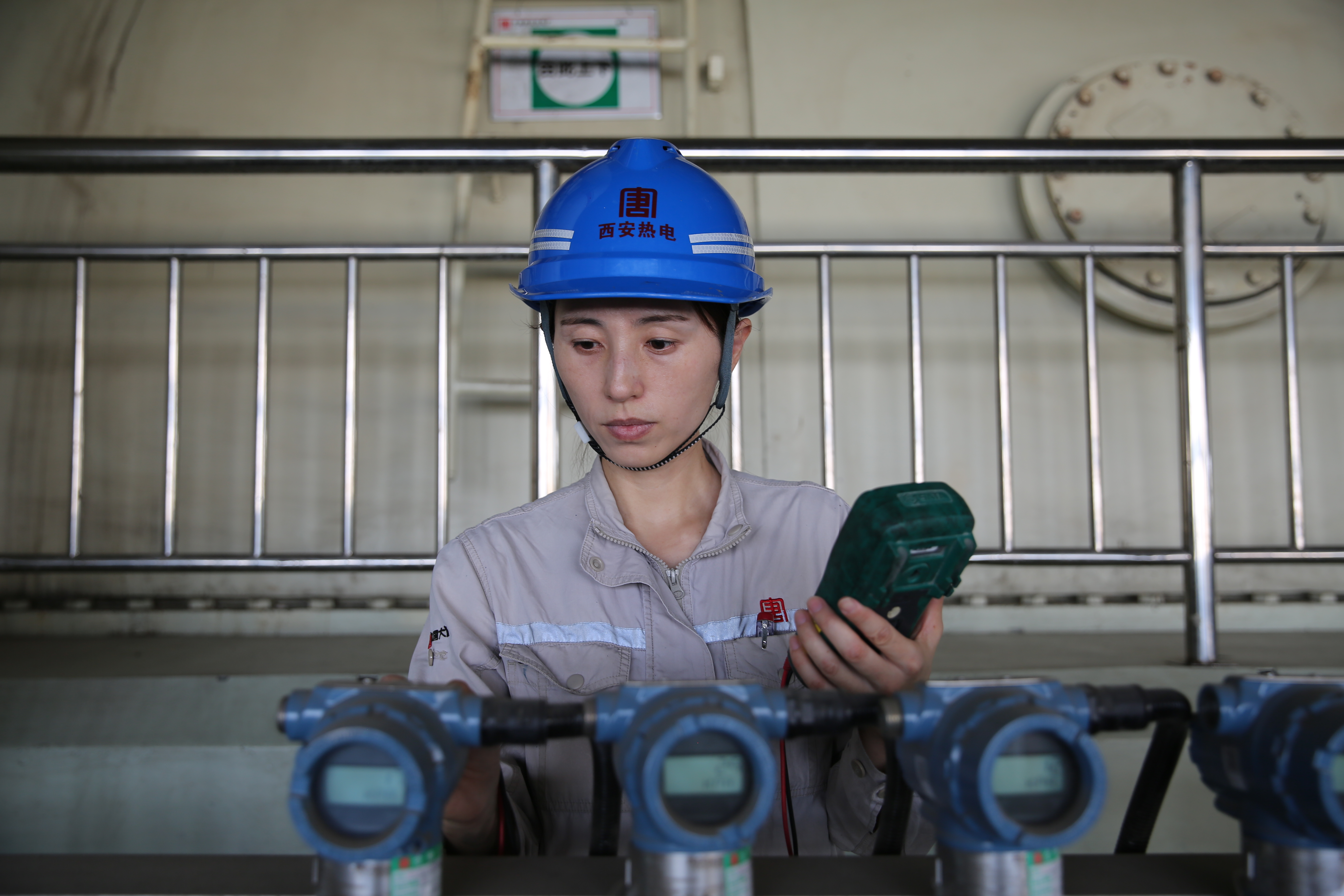 1698047775207030856.jpg ΢ÐÅͼƬ_20231023155157.jpg