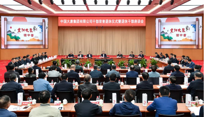 1698108126751042576.png 1.png