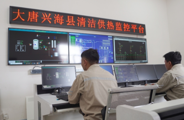 1700624148940089865.png ΢ÐŽØÍ¼_20231122113703.png