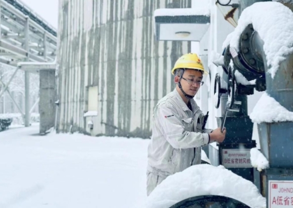 1700624161780006557.png ΢ÐŽØÍ¼_20231122113650.png