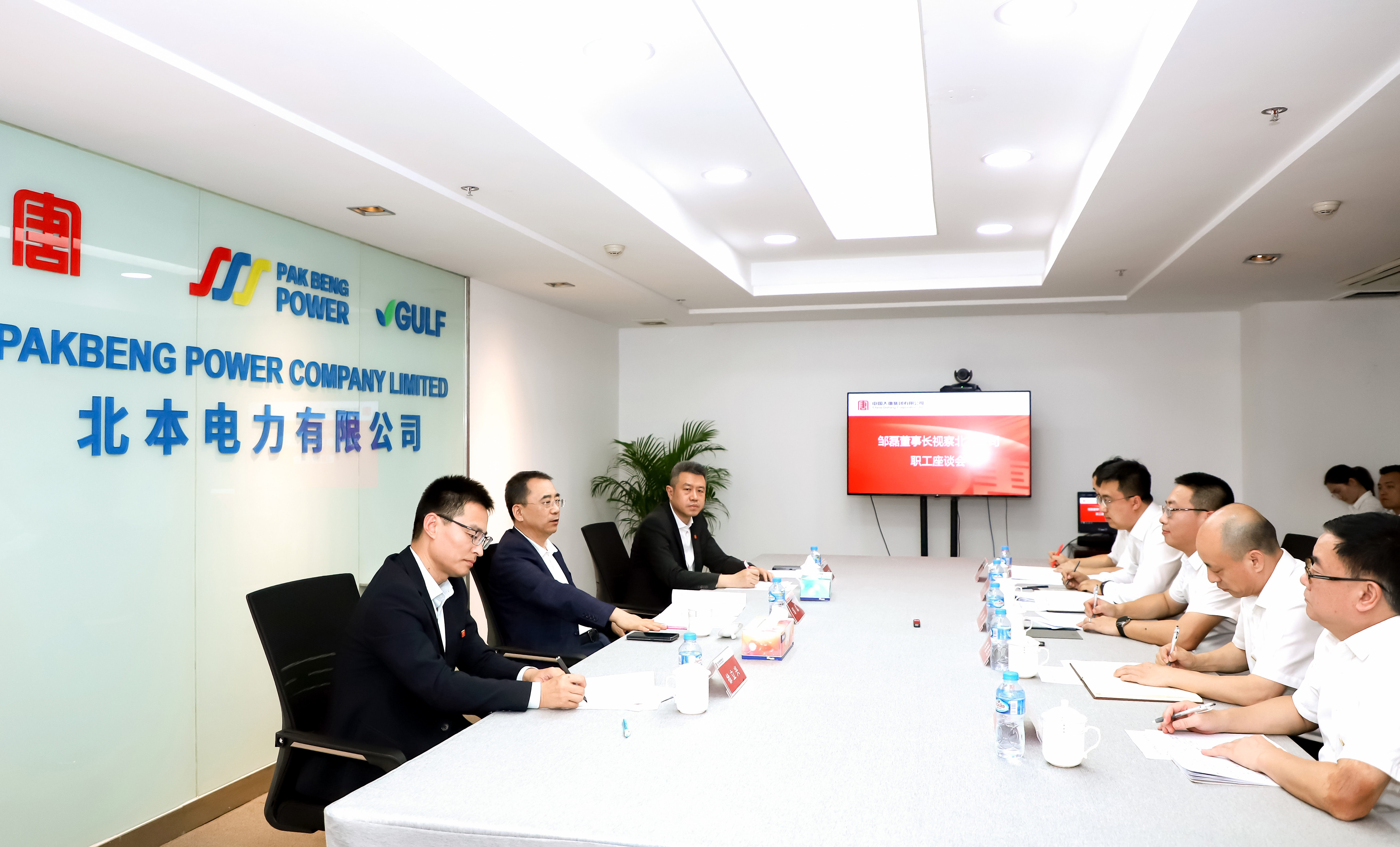 1701245960887024696.jpg 微信图片_20231129100054 拷贝北本座谈 拷贝geiweixin.jpg