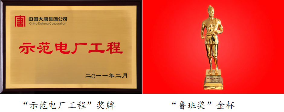 Öйú¡¤ÓÀÀû¼¯ÍÅ(304am-VIPÈÏÖ¤)¹ÙÍø-Official Platform