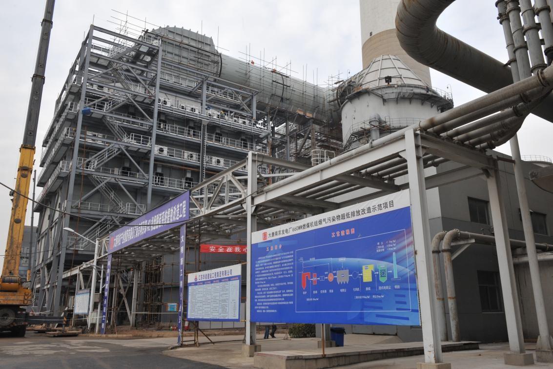 Öйú¡¤ÓÀÀû¼¯ÍÅ(304am-VIPÈÏÖ¤)¹ÙÍø-Official Platform