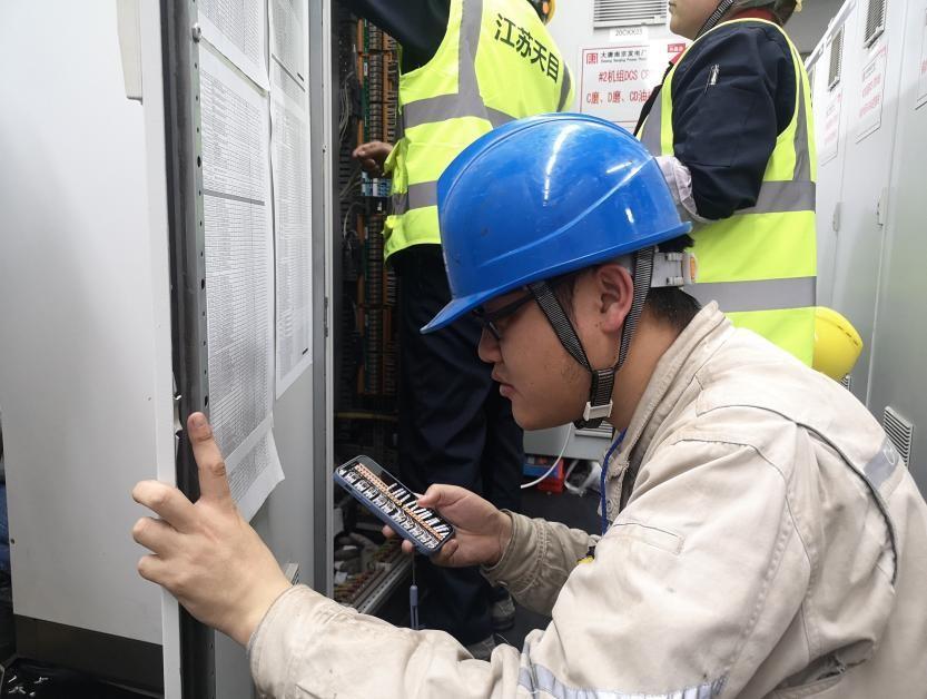 Öйú¡¤ÓÀÀû¼¯ÍÅ(304am-VIPÈÏÖ¤)¹ÙÍø-Official Platform