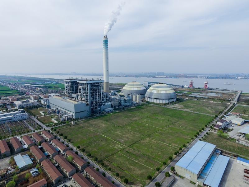 Öйú¡¤ÓÀÀû¼¯ÍÅ(304am-VIPÈÏÖ¤)¹ÙÍø-Official Platform