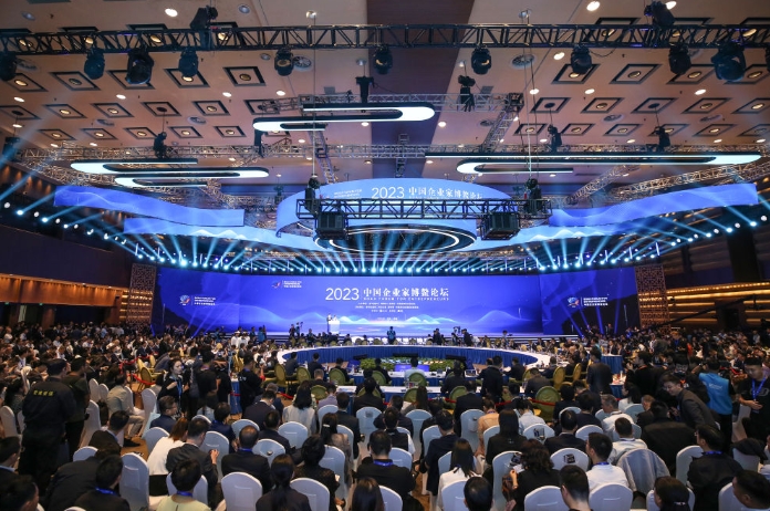 1701931025321093500.png ΢ÐŽØÍ¼_20231207144108.png