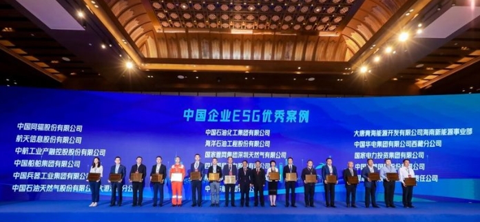 1702263459306023771.png ΢ÐŽØÍ¼_20231211110039.png