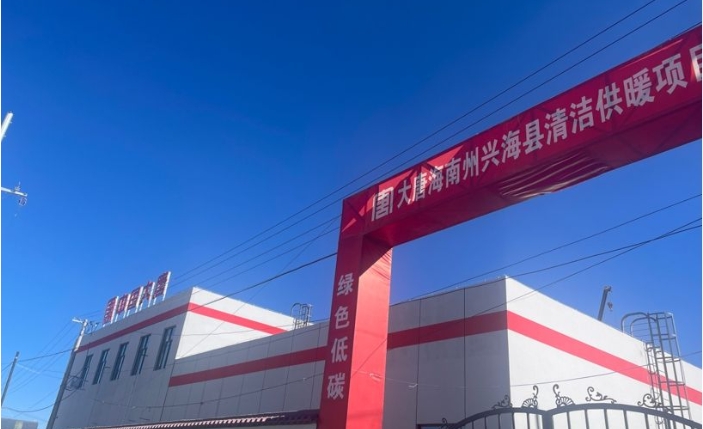 1702263491711088741.png ΢ÐŽØÍ¼_20231211110119.png