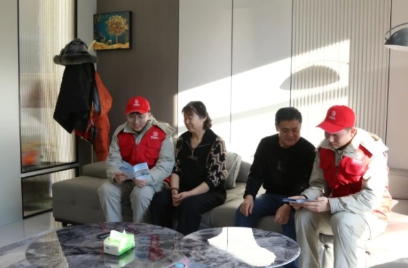 1702952784411092424.png ΢ÐŽØÍ¼_20231219103039.png