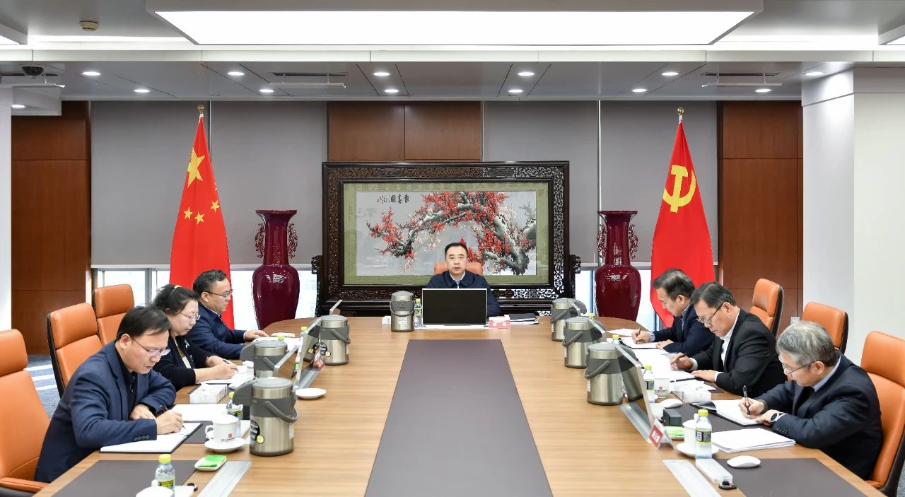 1703809525337028409.jpg 微信图片_20231229083002.jpg