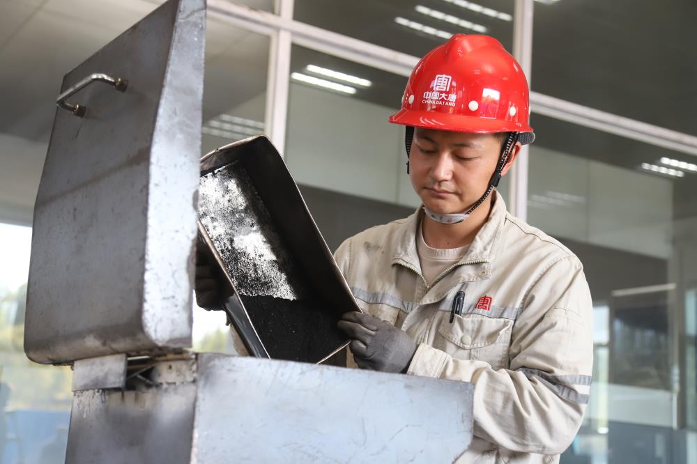 1704271886190092642.jpg ¡¾¶·Õù304ÓÀÀû¼¯ÍÅΨһÈË¡¿ºÎ¸££ºÇàñÆÖ®Ö¾ ÂļùÖÂÔ¶ (4).jpg