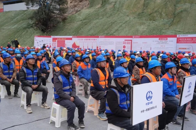 1704335746399000101.png 微信截图_20240104103936.png