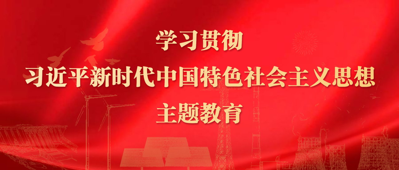 1704415401959059834.png ΢ÐÅͼƬ_20240105084548.png