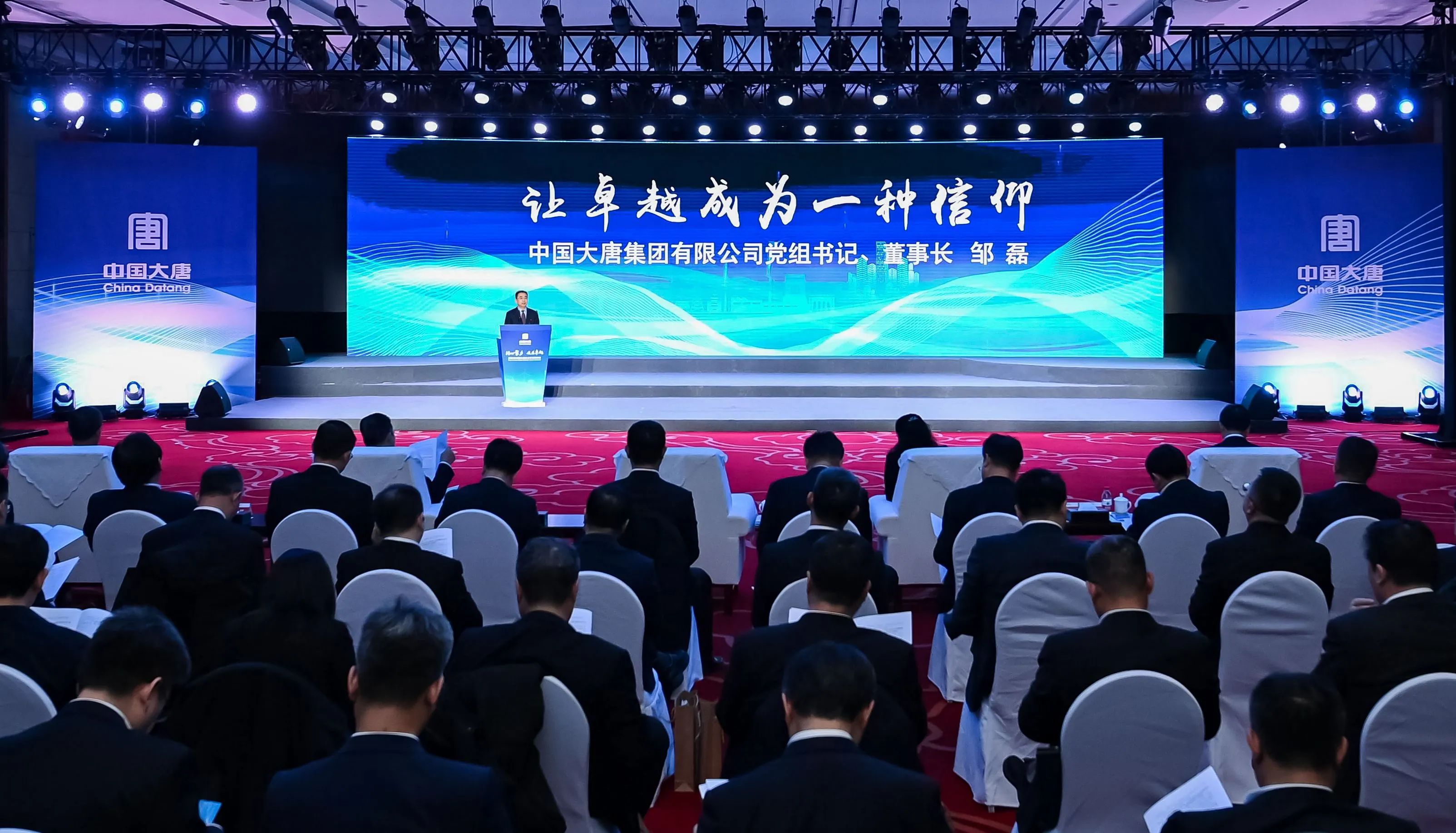 1704415635908082230.jpg ΢ÐÅͼƬ_20240105084709.jpg