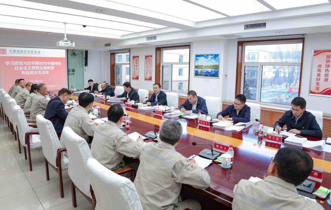 1704846600989044943.jpg ΢ÐÅͼƬ_20240110083522.jpg