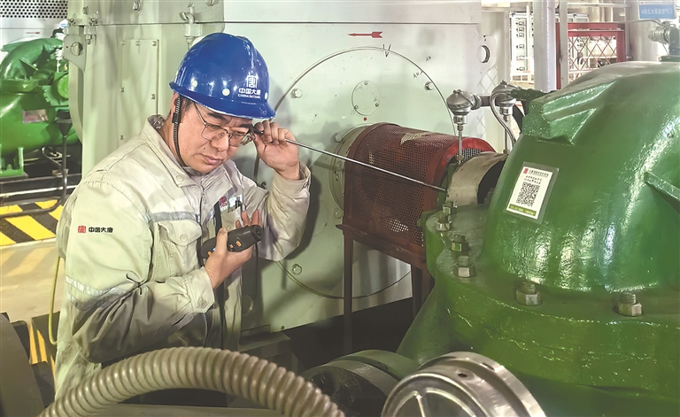 1708392081479096176.jpg W020240220243066873083.jpg