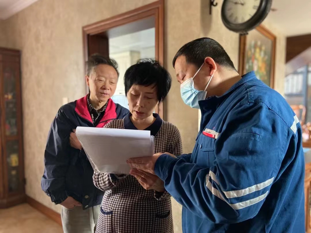 1708670523228062330.jpg ¿ªÕ¹Èë»§·ÃÃñÊÂÇé.jpg