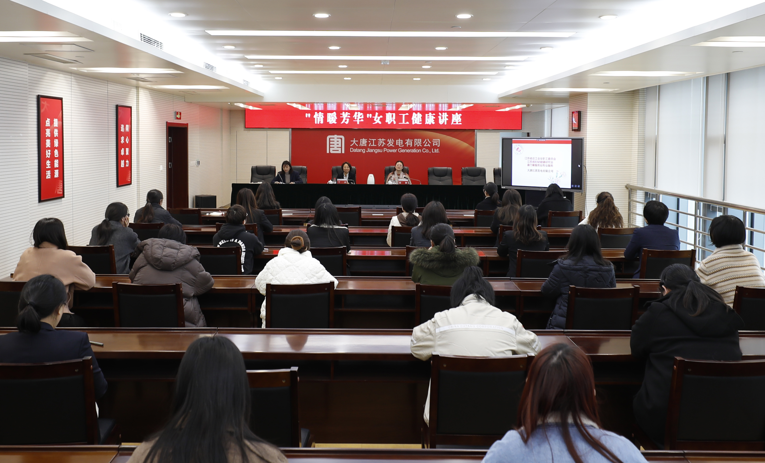 ���չ�˾���ذ����� �ػ�����.jpg