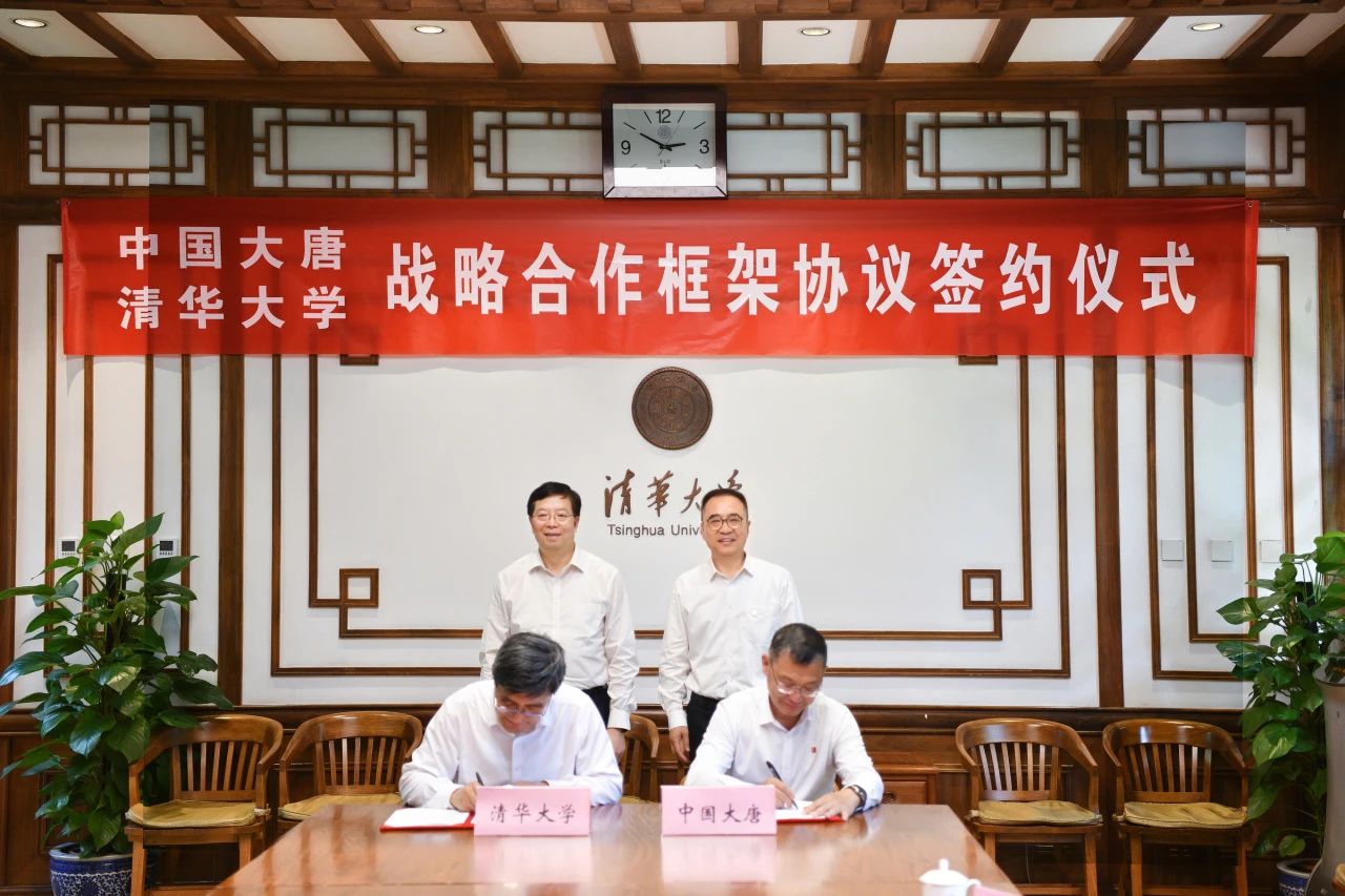 1715819219586073844.jpg ΢ÐÅͼƬ_20240516083658.jpg