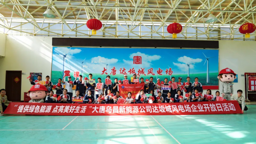 1715848529417094831.png 6641cd4396595.png