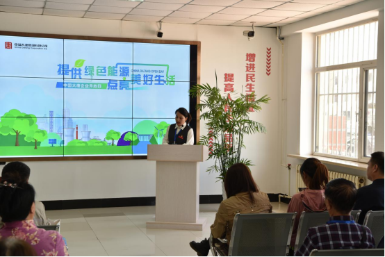 1716199738476006043.png 52103350789a4653849c755a30804480.png