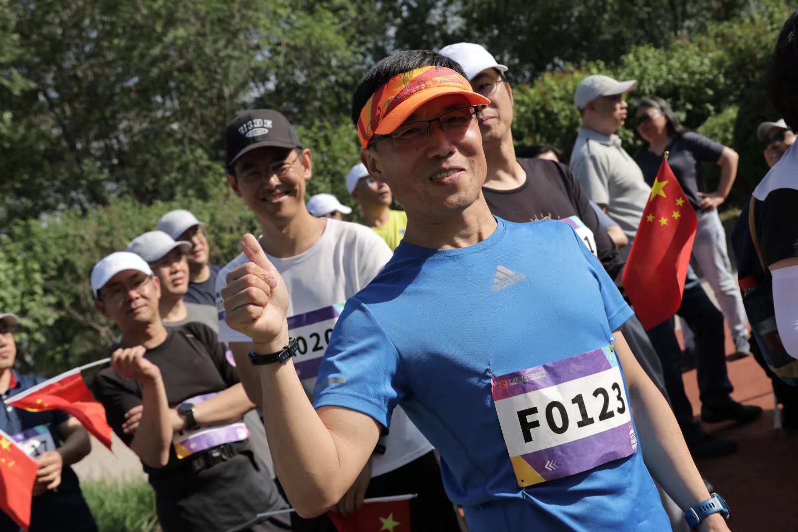 1716859628636097289.jpg ΢ÐÅͼƬ_20240527151213.jpg