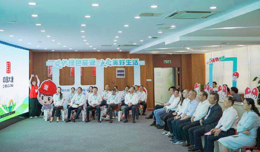 1716950141783081896.jpg 未问题-1.jpg