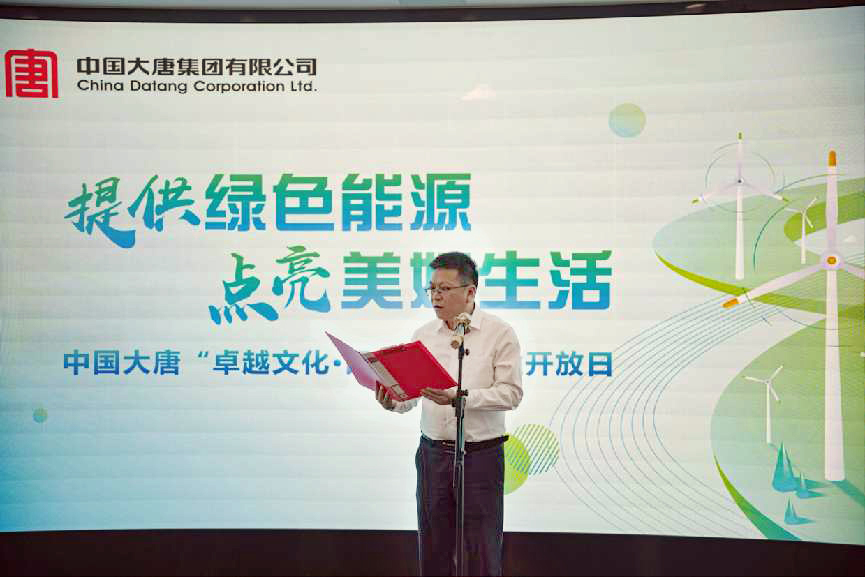 1716950195875012891.jpg 未问题-1.jpg