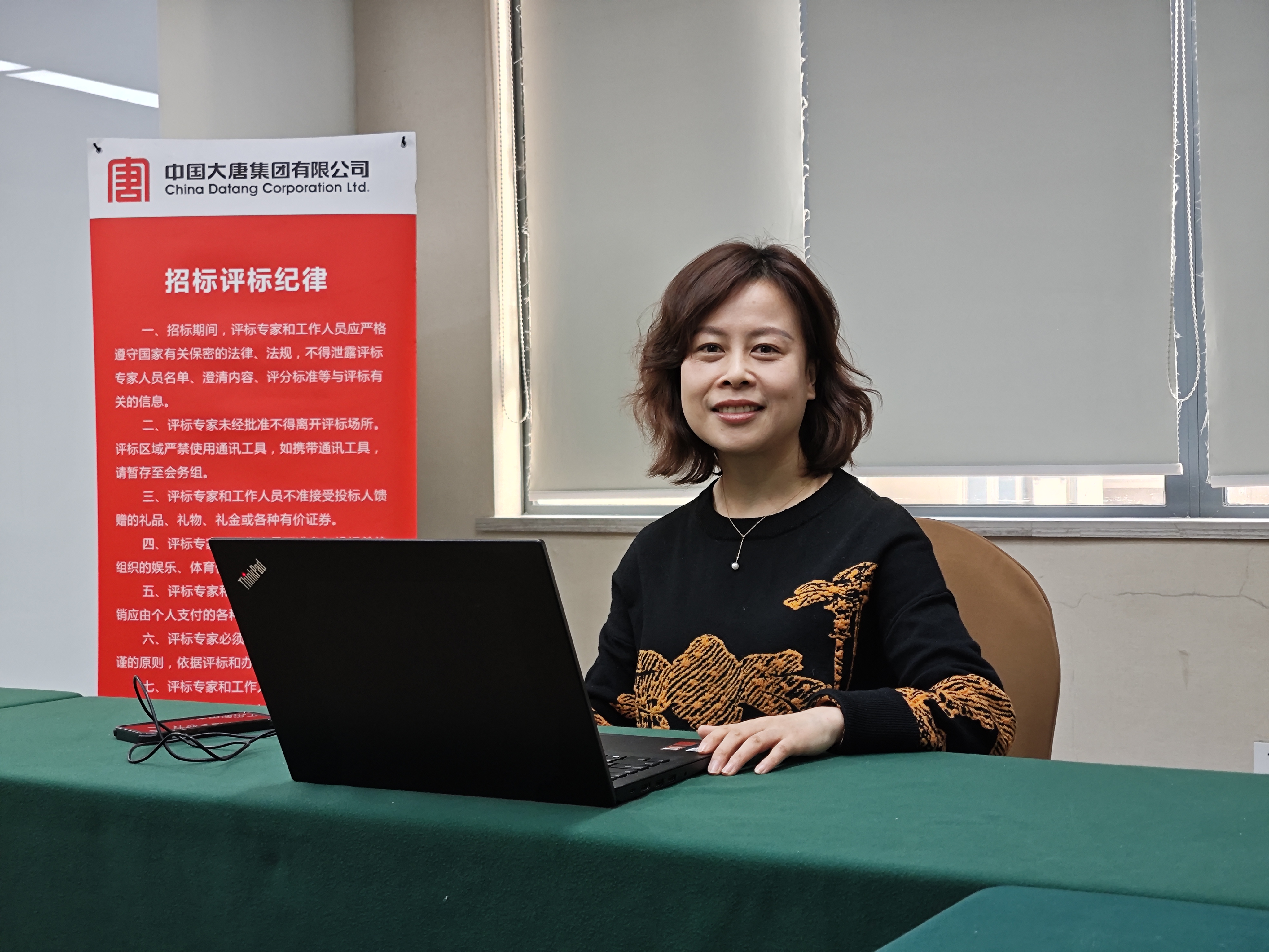 1717462572456052534.jpg 在评标现场.jpg