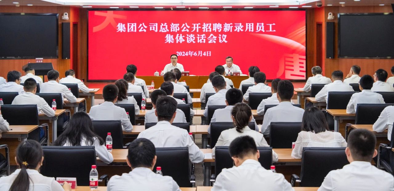 1717547161989064702.jpg 微信图片_20240605083644.jpg