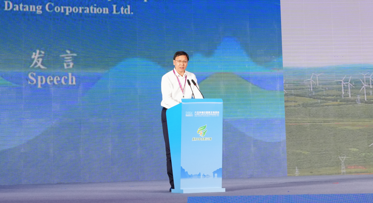 1717633535180017614.png ΢ÐÅͼƬ_20240606083700.png