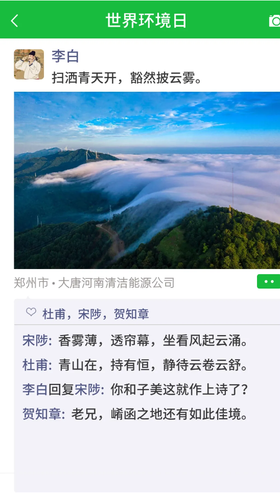 1717634817857051433.jpg 1717635496945.jpg