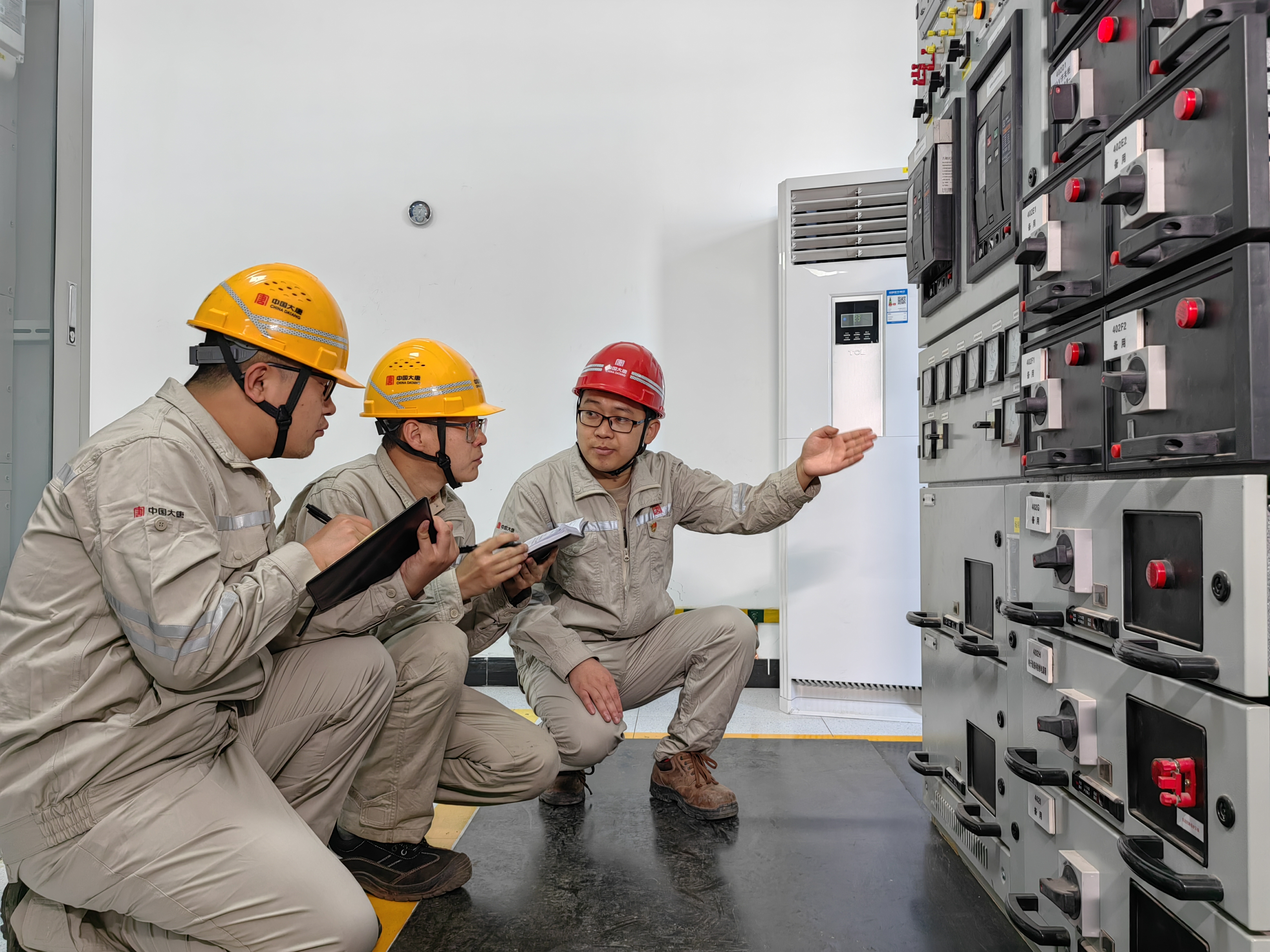 1718157715210064873.jpg ÌìÏ·çµçÊÖÒÕ¾ºÈüÒ»µÈ½±¡¢½ðÅÆ¼¼¹¤²ÜèåÔÚ½Ìѧרҵ֪ʶ.jpg