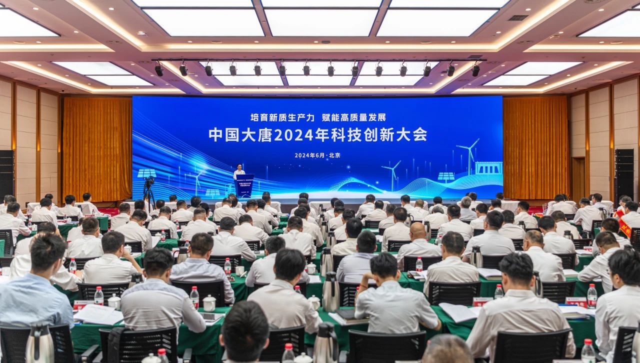 1718325119382020523.jpg ΢ÐÅͼƬ_20240614084333.jpg