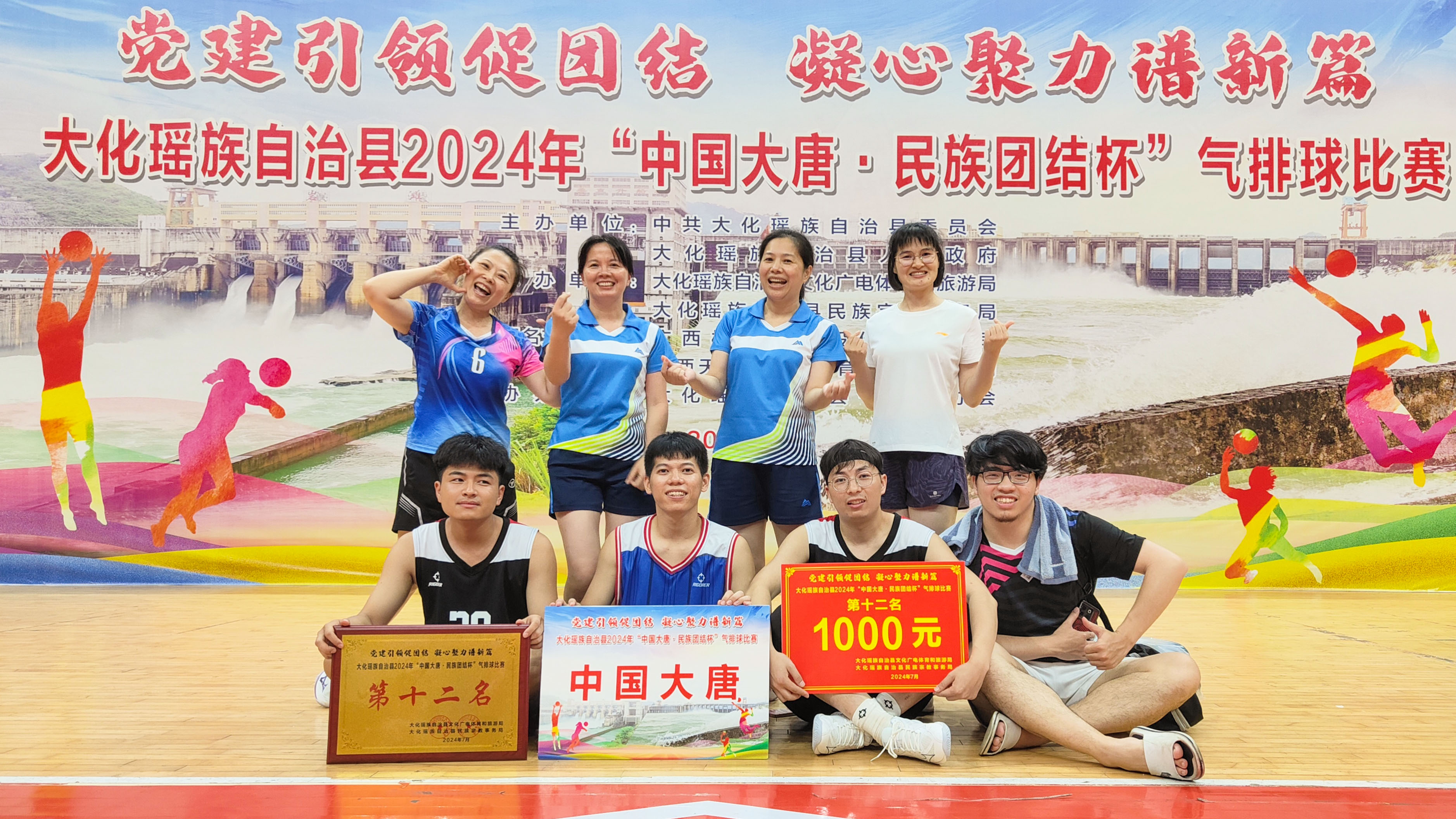 1722221457869065767.jpg 中国304永利集团唯一参赛队员合影留念.jpg