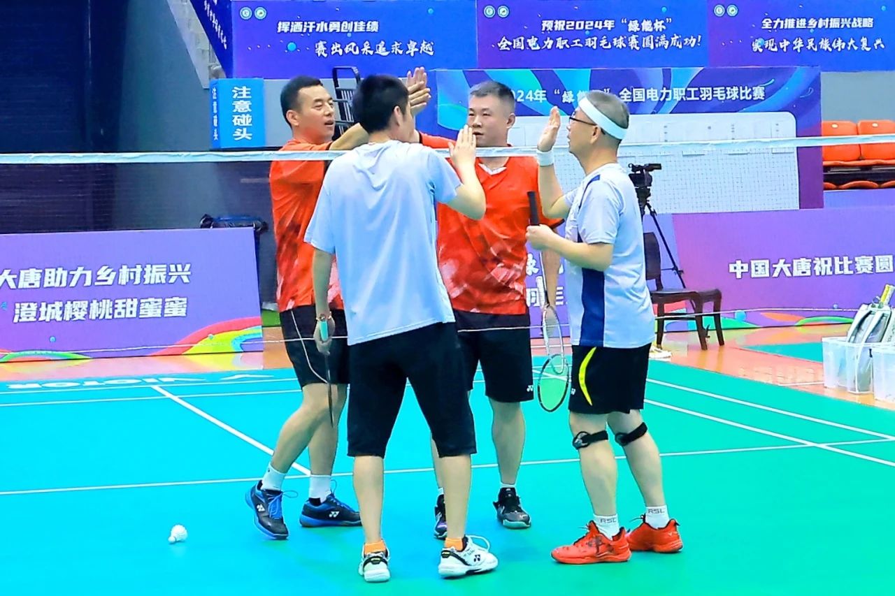 1726014699179048336.jpg 微信图片_20240911083540.jpg