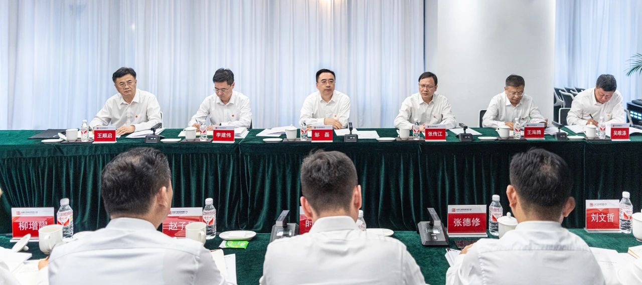 1726618887551020531.jpg 微信图片_20240918083631.jpg