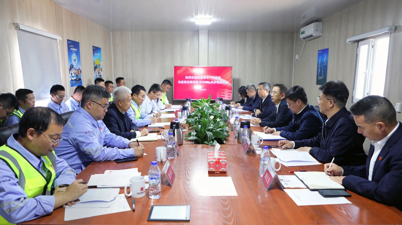 1727051352460039434.jpg ΢ÐÅͼƬ_20240923084343.jpg