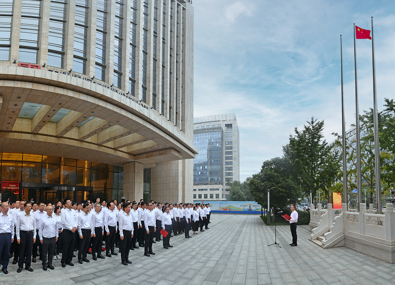 1727655142847046137.png 微信图片_20240930082547.png