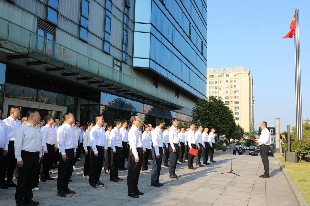 1727655315973078639.jpg 微信图片_20240930082601.jpg