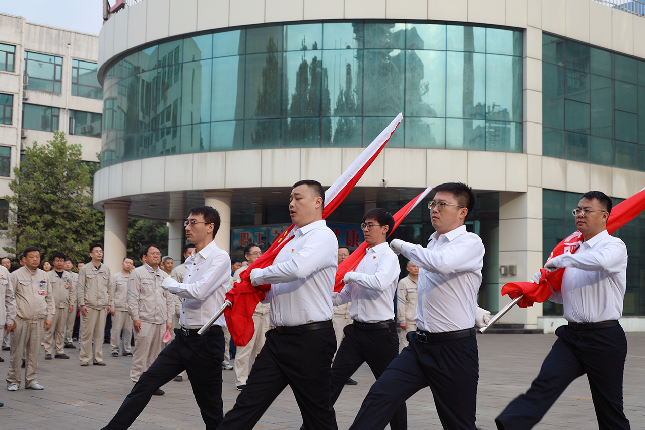 1727655540630096557.png 微信图片_20240930082718.png