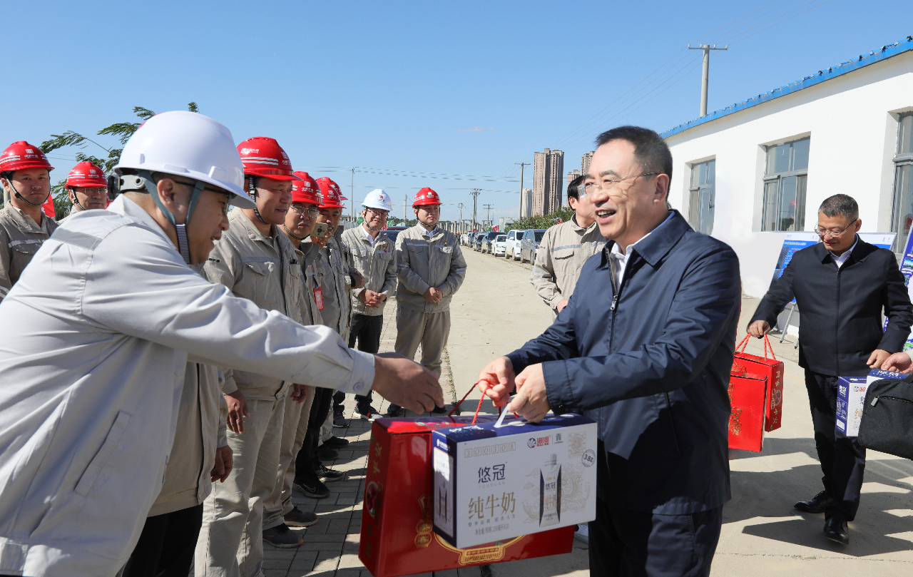 1727950352523028983.png ΢ÐÅͼƬ_20241003182836.png