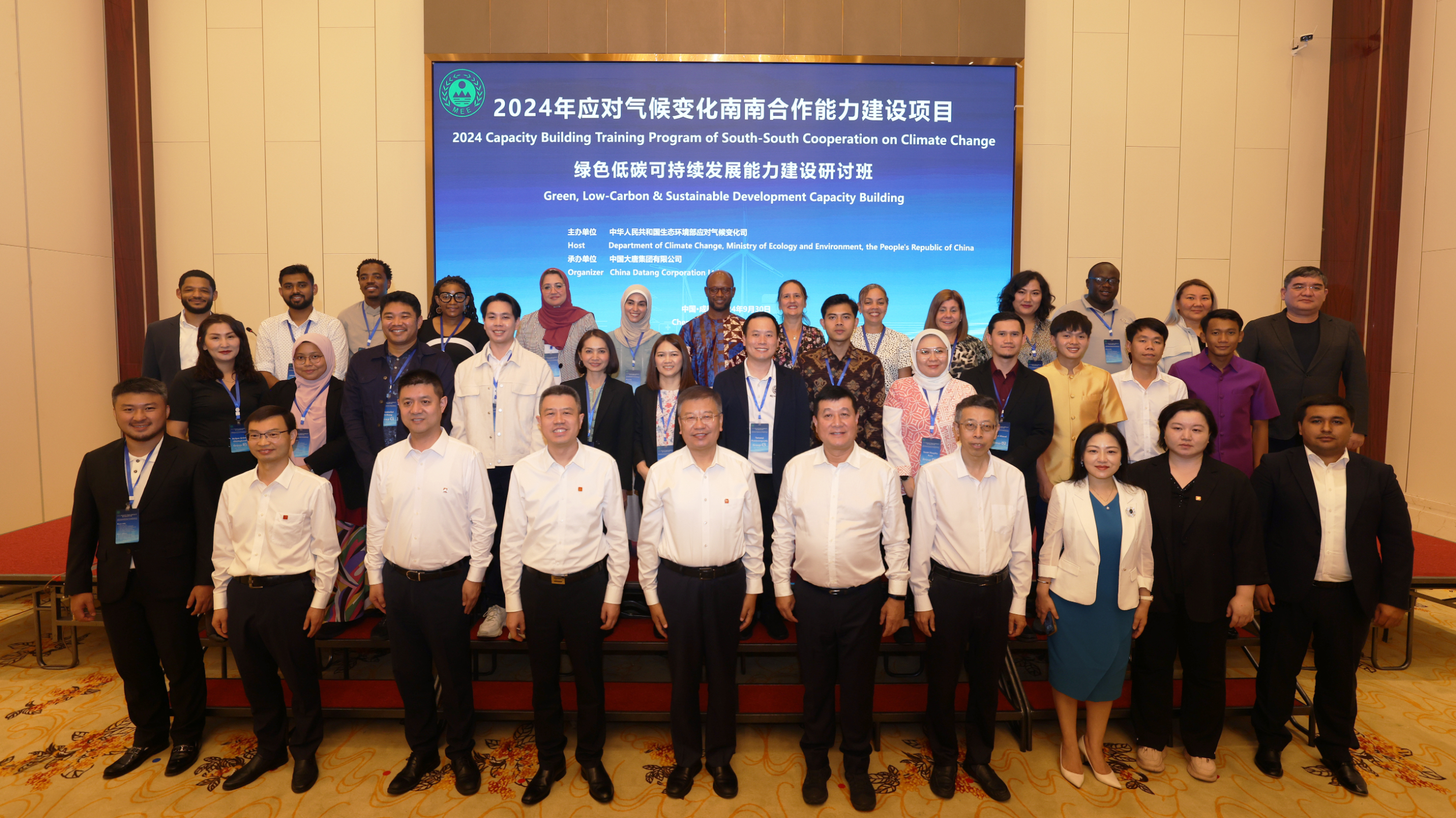 1728375678203007863.jpg 1728375678203007863.jpg