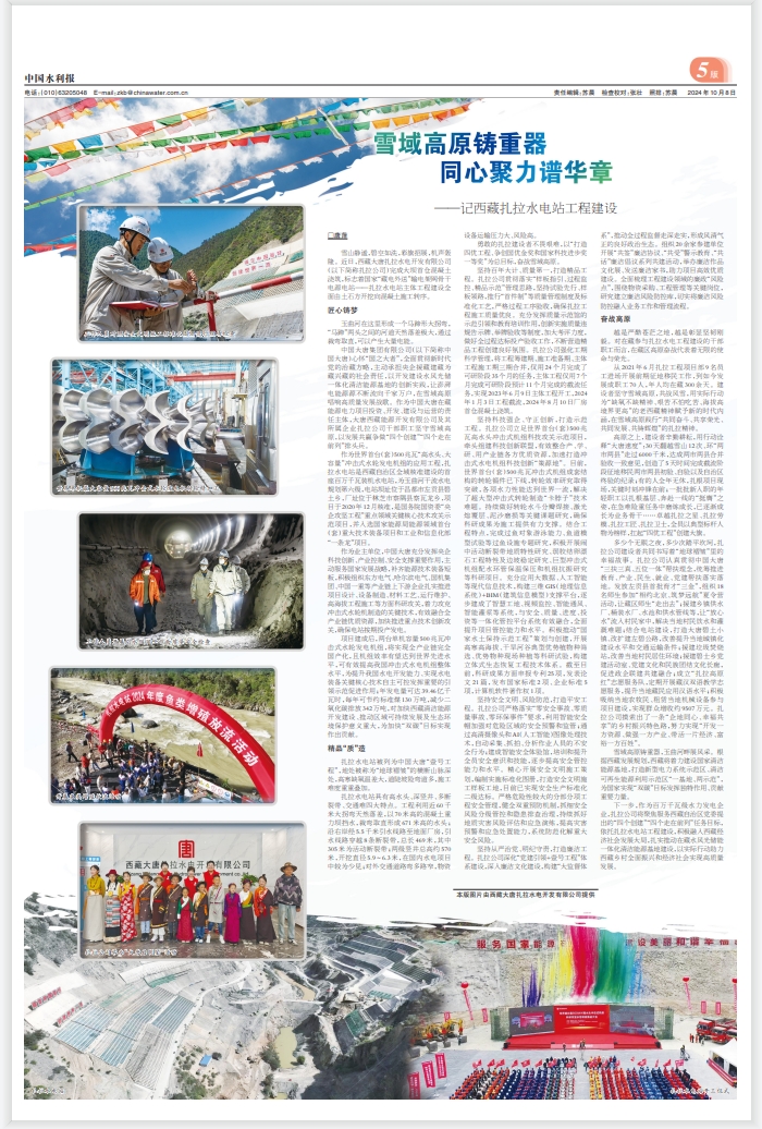 1728377641739038036.png ΢ÐŽØÍ¼_20241008171024.png