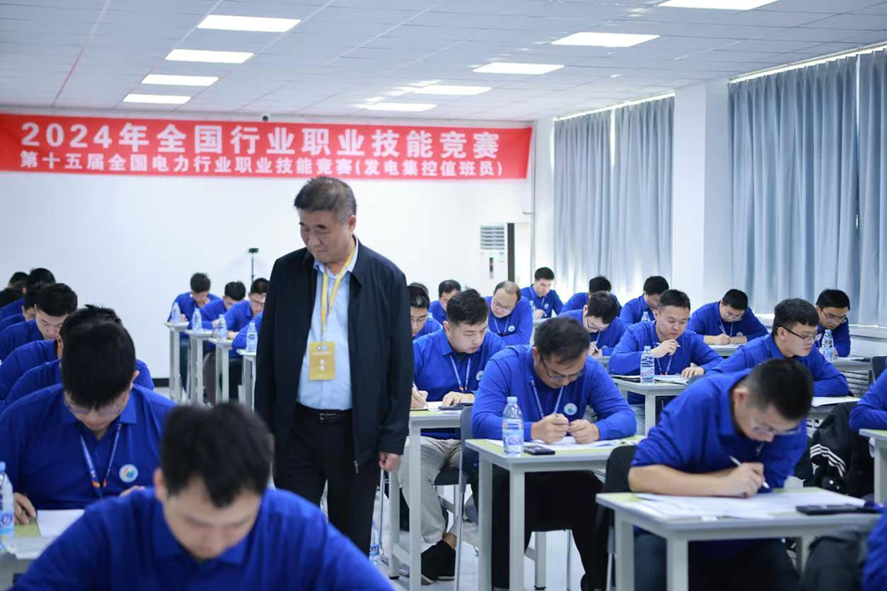 1729469917284003320.png ΢ÐÅͼƬ_20241021083459.png